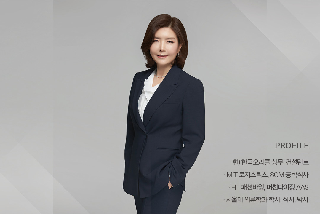 [칼럼] AI가 바꾸는 패션산업의 현재와 미래는? 4393-Image